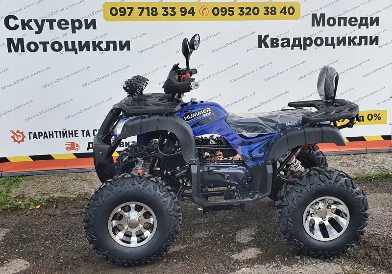 Квадроцикл MZK Hamer 200cc PRO Blue LED! +Безкоштовна Доставка! — фото 6