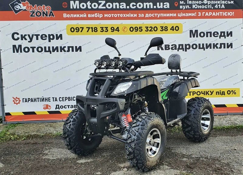 Квадроцикл MZK Hamer 200cc PRO Blue LED! +Безкоштовна Доставка! — фото 7