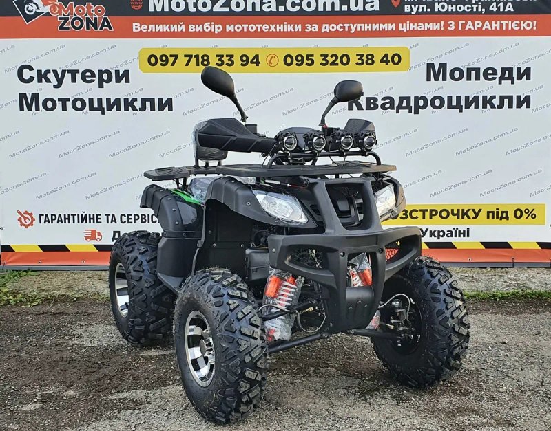 Квадроцикл MZK Hamer 200cc PRO Blue LED! +Безкоштовна Доставка! — фото 8