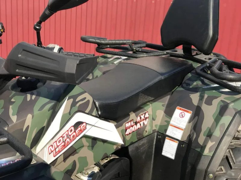 Квадроцикл  NEW Hisun ATV400EFI CVT 4x4 2025 — фото 8