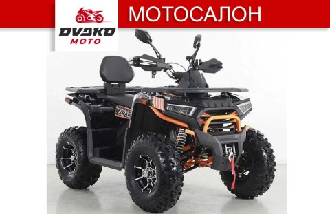 Квадроцикл SharX 250 Оранж | Титановые диски | Лебедка | Shark