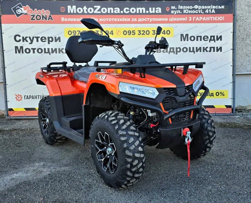 Квадроцикл Stels 450cc long +Інжектор +EPS Новий, Гарантія+ Доставка — фото 2