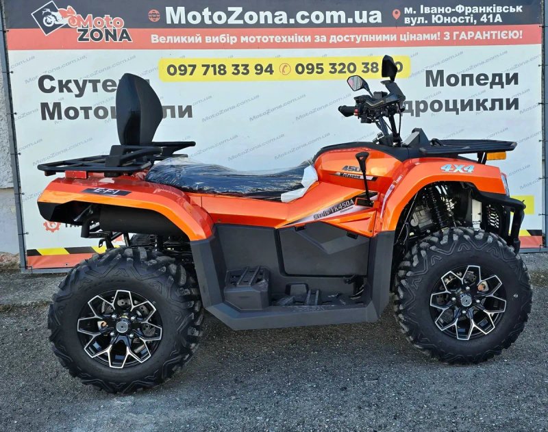 Квадроцикл Stels 450cc long +Інжектор +EPS Новий, Гарантія+ Доставка — фото 3