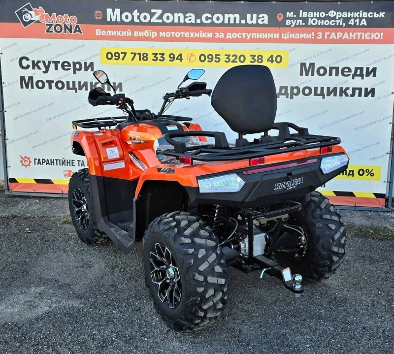 Квадроцикл Stels 450cc long +Інжектор +EPS Новий, Гарантія+ Доставка — фото 5