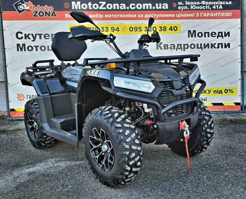 Квадроцикл Stels YK450A L (Електропідсилювач керма EPS) | Новинка! — фото 3