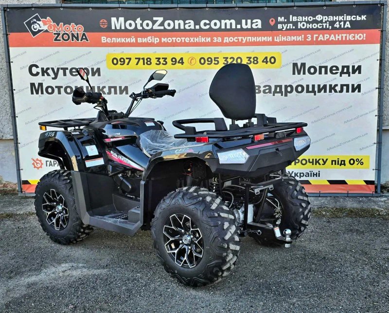 Квадроцикл Stels YK450A L (Електропідсилювач керма EPS) | Новинка! — фото 6