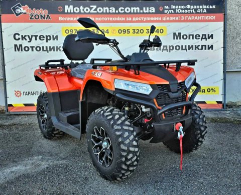 Квадроцикл Stels YK450A L EPS (Електропідсилювач керма) | Новинка 2026!