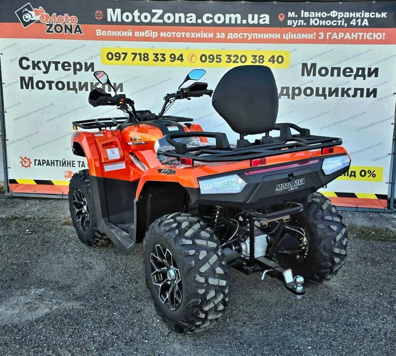 Квадроцикл Stels YK450A L EPS (Електропідсилювач керма) | Новинка 2026! — фото 4