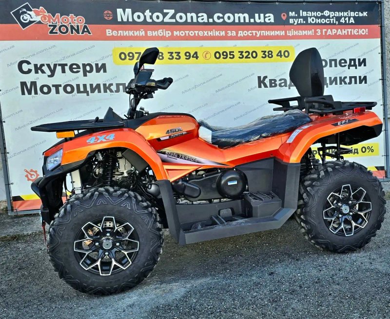 Квадроцикл Stels YK450A L EPS (Електропідсилювач керма) | Новинка 2026! — фото 5