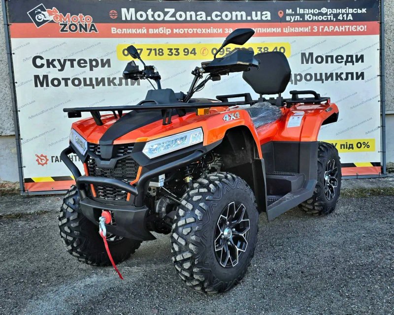 Квадроцикл Stels YK450A L EPS (Електропідсилювач керма) | Новинка 2026! — фото 6