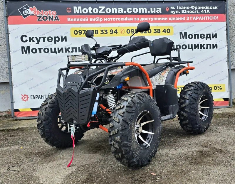 Квадроцикл TERAX Humer 300cc 4х4 Black Новий! +Доставка| кпп-Типтронік — фото 3