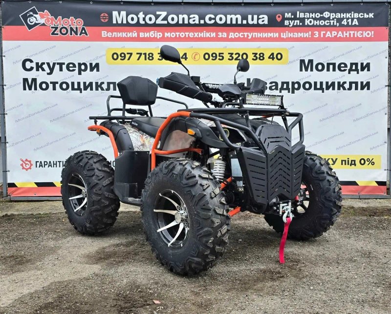 Квадроцикл TERAX Humer 300cc 4х4 Black Новий! +Доставка| кпп-Типтронік — фото 4