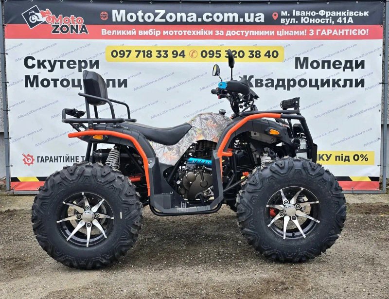 Квадроцикл TERAX Humer 300cc 4х4 Black Новий! +Доставка| кпп-Типтронік — фото 5