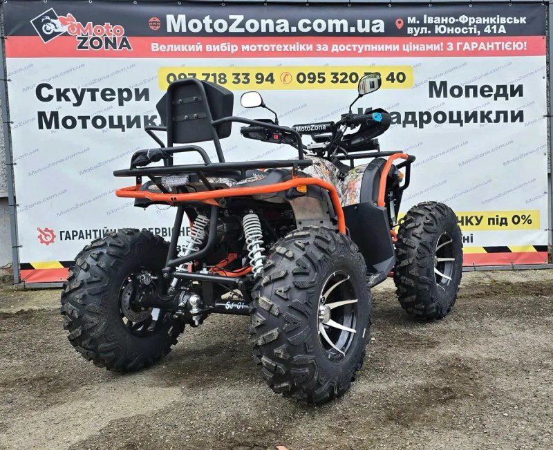 Квадроцикл TERAX Humer 300cc 4х4 Black Новий! +Доставка| кпп-Типтронік — фото 6