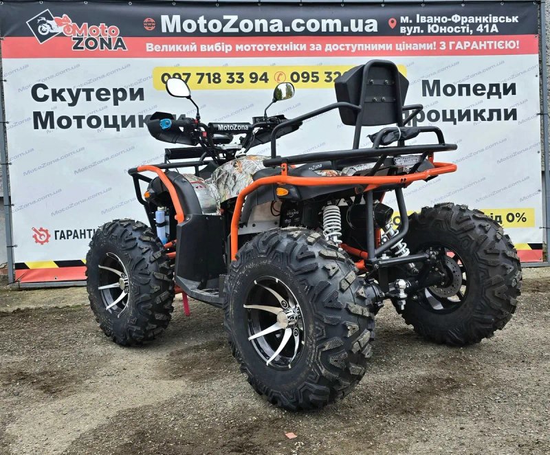 Квадроцикл TERAX Humer 300cc 4х4 Black Новий! +Доставка| кпп-Типтронік — фото 7