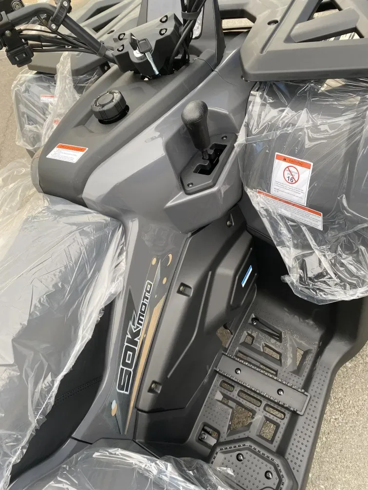 Квадроцикл TERRAX 250 — фото 7