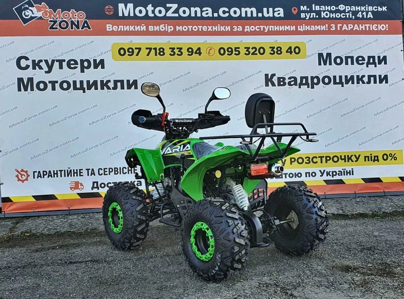 Квадроцикл Varia BR 125куб |Green |2026рік Гарантія| +Доставка! — фото 5