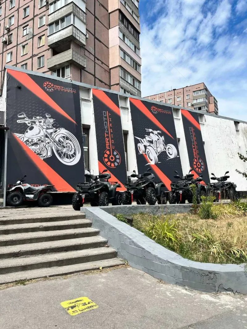 Квадроцикли для дітей та дорослих! — фото 8