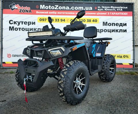 Квадроцикли Shark 200 Black +Лебідка +Доставка Free