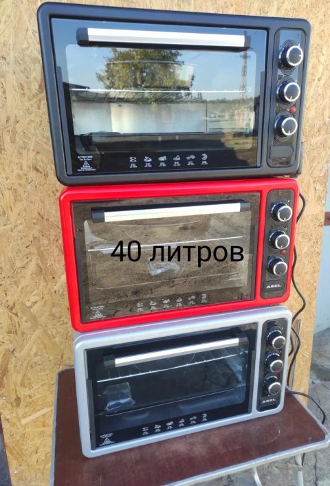40 л Электродуховка Аsel Духовка электрическая Aсель