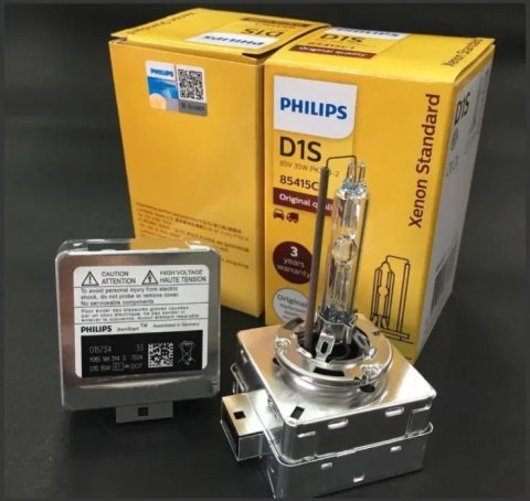 Лампа ксенон РАСПРОДАЖА D2S,D3S,D1S Philips Osram оригинал биксенон