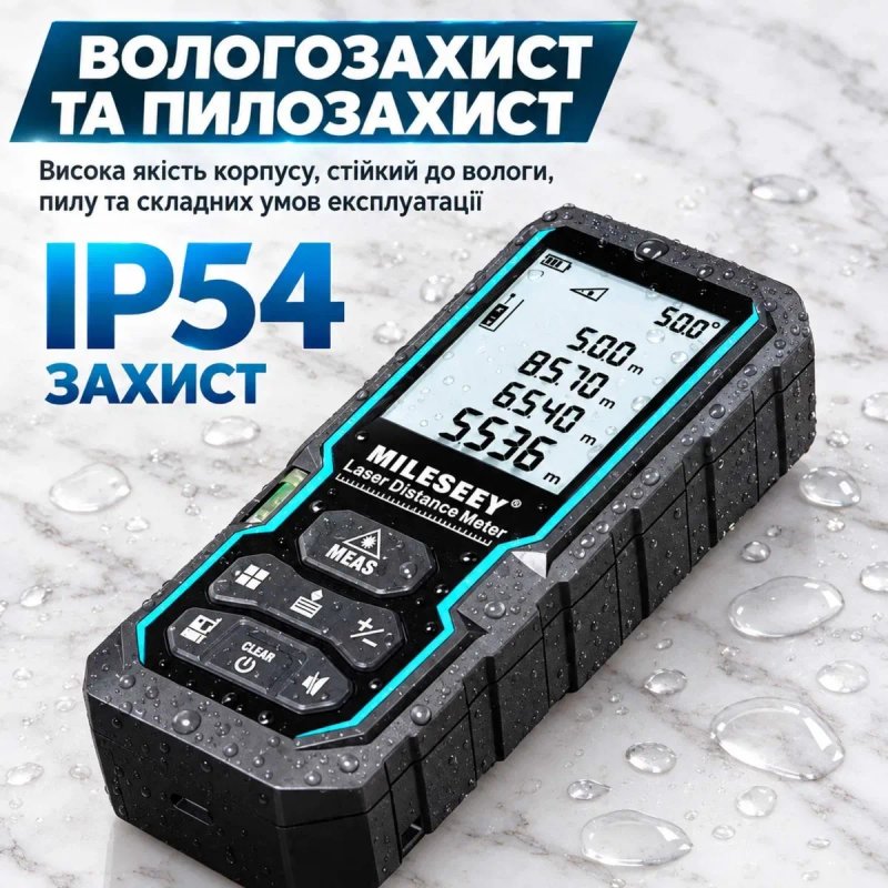 Лазерна рулетка 50м SNDWAY. — фото 6