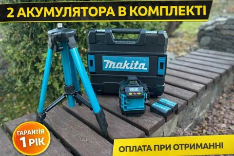 Лазерний рівень 4D 16 ліній Makita. Лазерный нивелир зелений + штатив