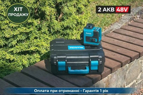 Лазерний рівень makita.‼️ Лазерний рівень 16 ліній, лазерний рівень 4d. Лазерний рівень.‼️ Лазерний рівень 4д, лазерний рівень макіта. Нівелір makita