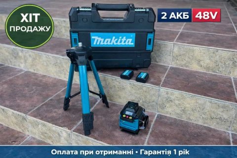 Лазерний рівень makita.‼️ Лазерний рівень 16 ліній, лазерний рівень 4d. Лазерний рівень з триногою.‼️ Лазерний рівень 4д, лазерний рівень макіта.