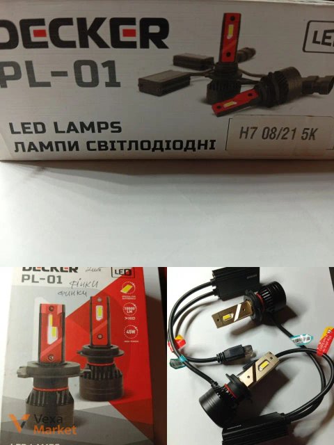 LED лампи Decker PL-01 H7