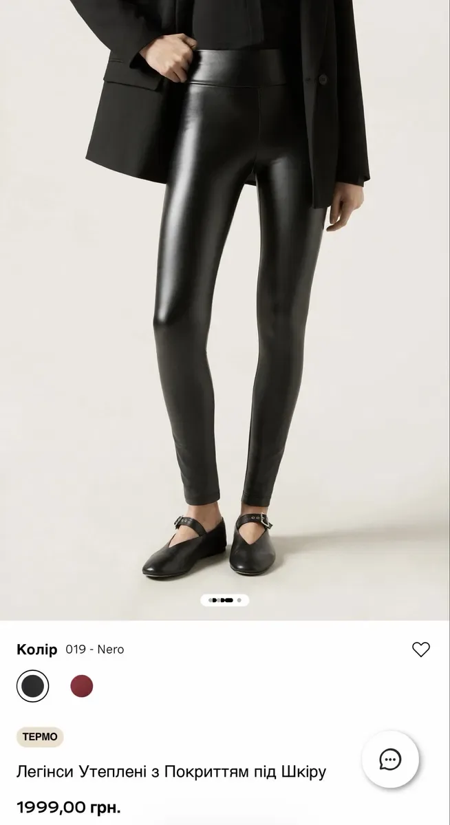 Легінси / лосини з екошкіри Calzedonia XS. Оригінал. — фото 3
