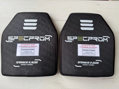 Легкі Бронепластини ПЕ SPECPROM 3 клас захисту ДСТУ вага 1,4 кг розмір 25/30 см тримає 5,45•39 та 7,62•39. Сертифікати випробувань надаємо.
