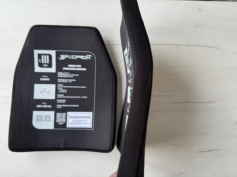 Легкі Бронепластини ПЕ SPECPROM 3 клас захисту ДСТУ вага 1,4 кг розмір 25/30 см тримає 5,45•39 та 7,62•39. Сертифікати випробувань надаємо. — фото 3