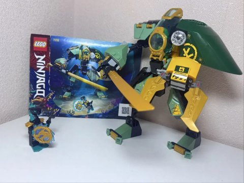 LEGO Ninjago 71750 Гідроробот Ллойда (Оригінал, повний комплект без коробки)