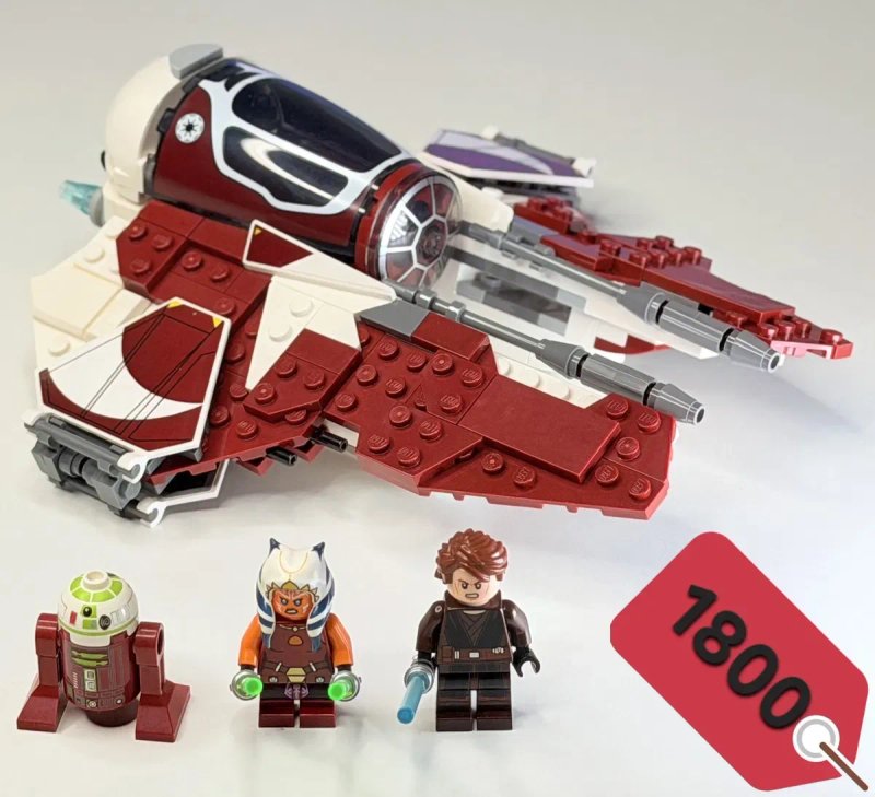 lego star wars набори 75022, 75344, 75401, 75412, 75373, 75386, 75345 — фото 3
