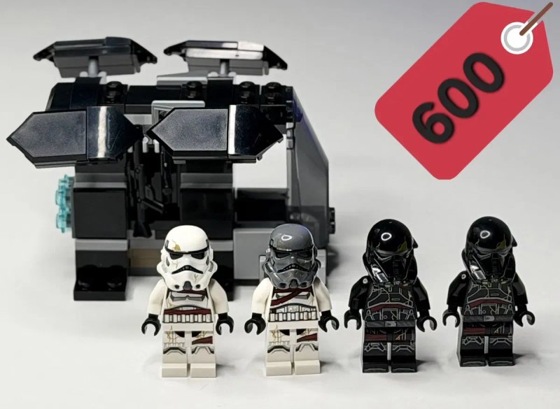 lego star wars набори 75022, 75344, 75401, 75412, 75373, 75386, 75345 — фото 4