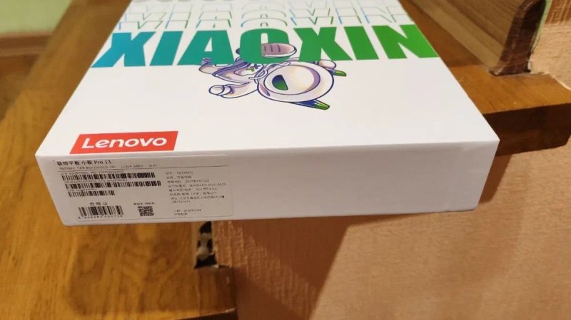 Lenovo Xiaoxin Pad Pro 13 8/256 global version — фото 2