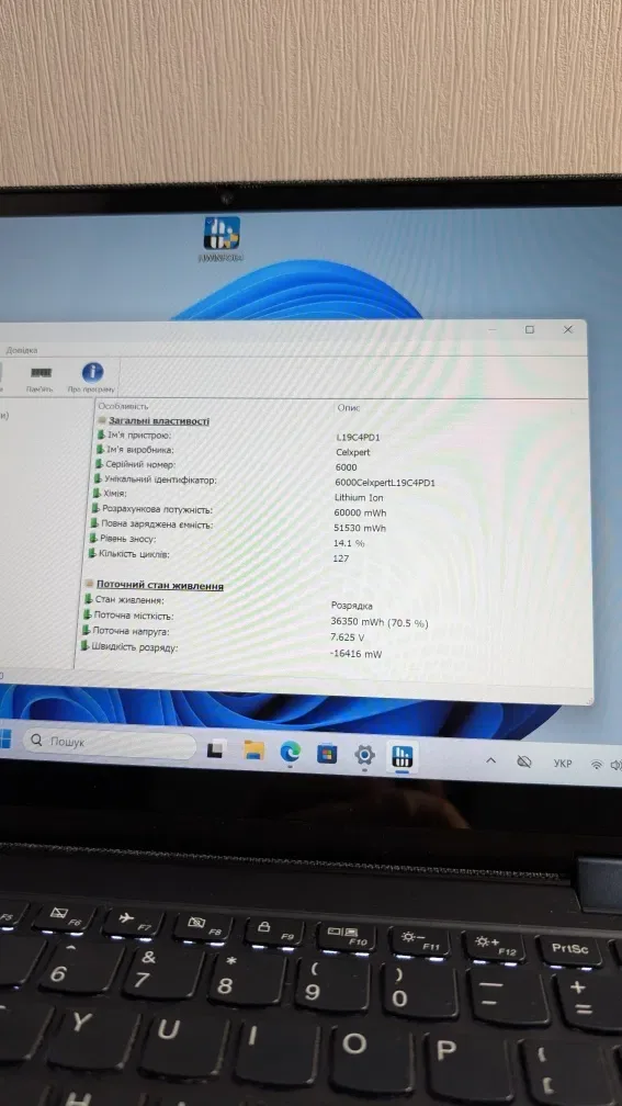 Lenovo yoga 6 13alc6 x360 ryzen 5 5500u 8 ram 256 ssd lucienne 512 mb — фото 7