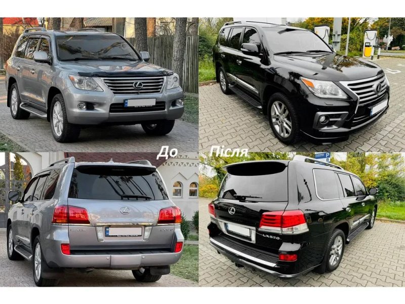 Lexus LX570 2007-2012 Комплект апгрейд рестайлінгу авто в 2014 рік — фото 3