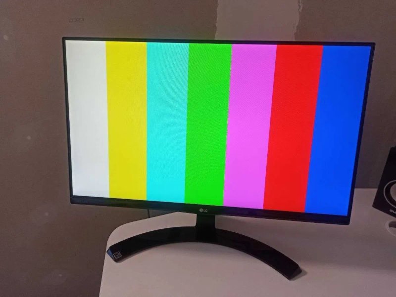 LG 23MP68VQ-P 23" IPS / Full HD / 75Hz / HDMI / DVI / VGA — фото 2