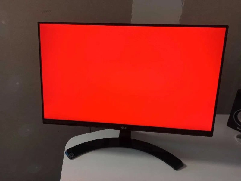 LG 23MP68VQ-P 23" IPS / Full HD / 75Hz / HDMI / DVI / VGA — фото 3