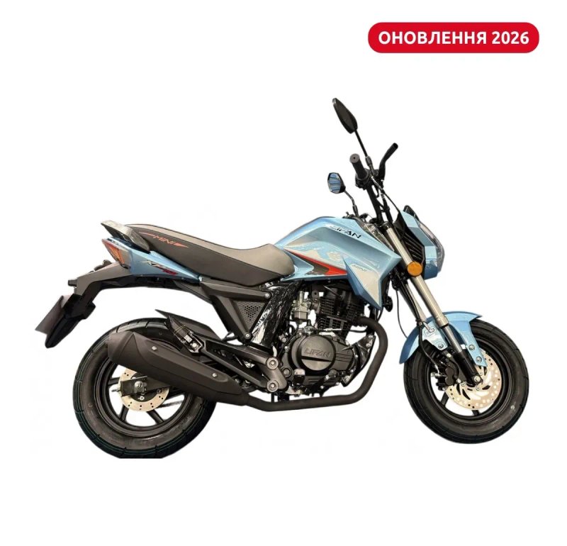 Lifan KP MiNi (LF150-5U) — фото 6