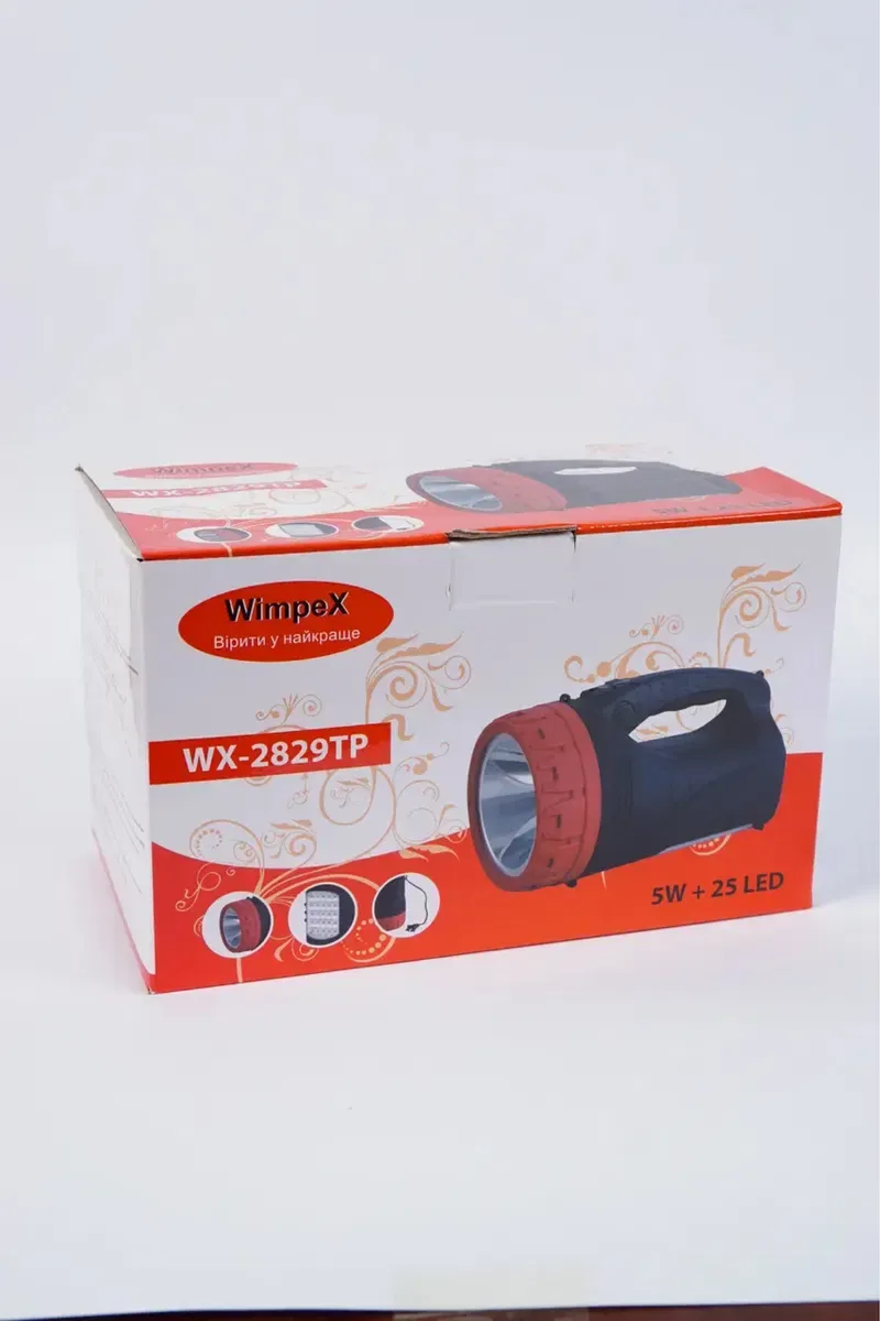 Ліхтар- прожектор ручний Wimpex WX-2829TP акумуляторний фонарик фонарь — фото 7