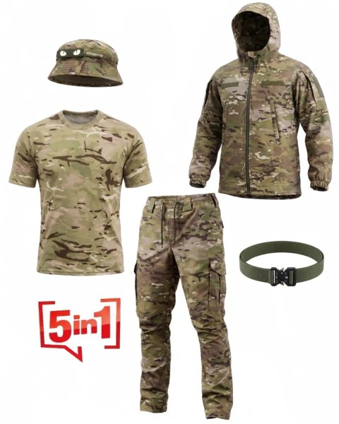 Літо тактичний комплект чоловічий 5-в-1 «Multicam Elite»: Куртка, Штани, Футболка, Панама та Ремінь Cobra / Літній тактичний костюм 5в1 STURM мультика