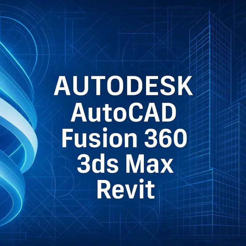 Ліцензія Autodesk AutoCAD, Fusion 360, 3ds Max, Revit. НА ВАШ АККАУН — фото 2