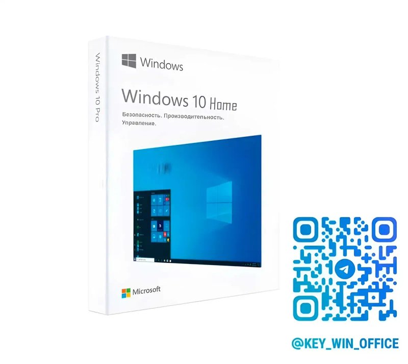 Лицензия Windows 10 Pro | Home Активация Виндовс 11 Про | Ключ Віндовс — фото 2