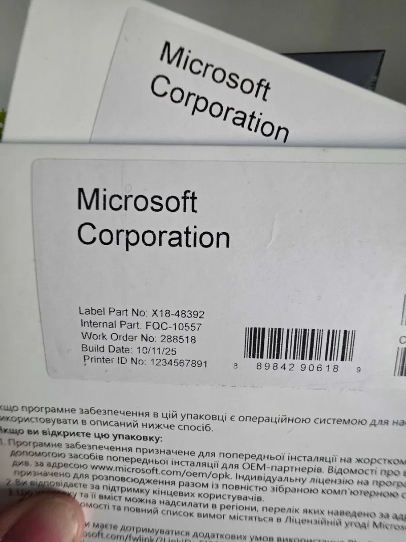 Ліцензія Windows 11 Pro OEM DVD FQC-10557 українська ключ наклейка конверт Виндовс 11 Про DVD OEM UA FQC-10557 EngFQC-10529 ключ Віндовс 11 Про OEM — фото 2