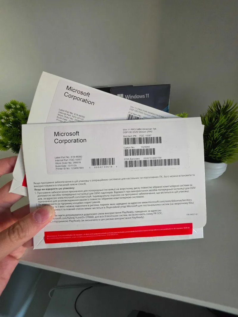 Ліцензія Windows 11 Pro OEM DVD FQC-10557 українська ключ наклейка конверт Виндовс 11 Про DVD OEM UA FQC-10557 EngFQC-10529 ключ Віндовс 11 Про OEM — фото 4