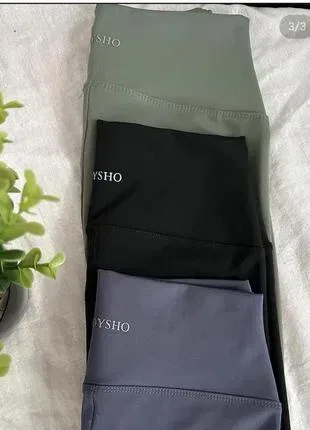 ‼️Лосіни Oysho ойшо, з ефектом утяжки, висока посадка, Туреччинна — фото 5