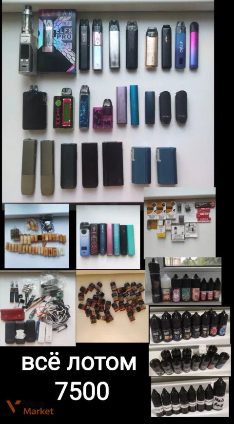 Лот б.у. подів та одноразок Elf Bar, Ursa, XROS, Iqos, Glo, Wismec